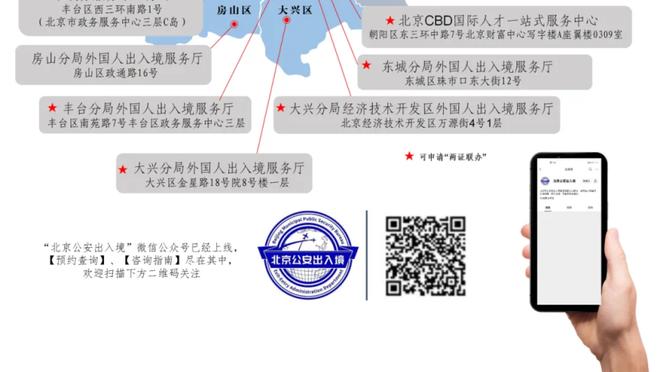 穆里尼奥：热刺的奖杯陈列室空空荡荡，却在决赛前两天解雇我